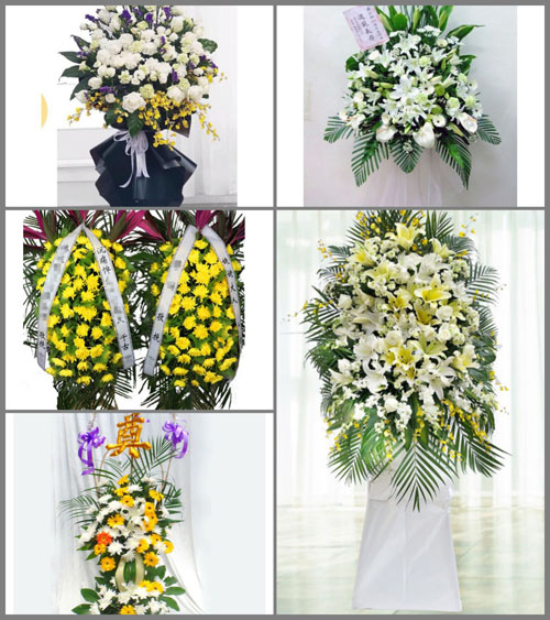 贵州毕节市赫章县珠市乡上寨村白事花篮预定